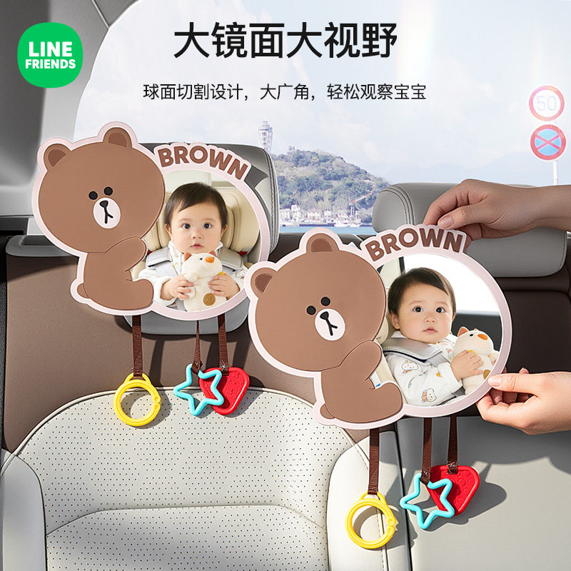 安全座椅观察镜宝宝车内后视镜车载婴儿提篮镜汽车后排儿童反向镜,淘宝优惠券,粉丝福利购,淘宝优惠卷