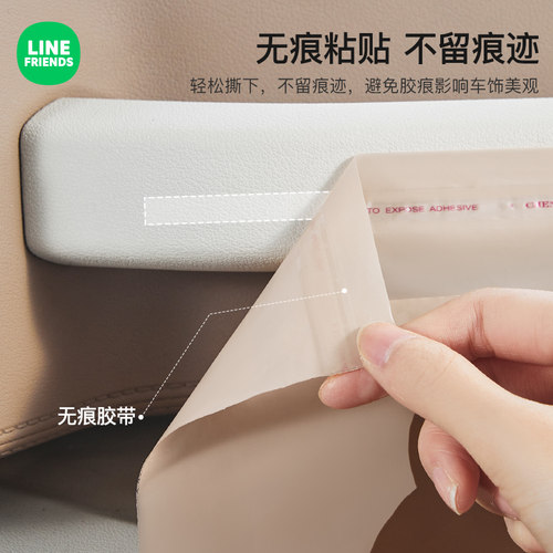 车载垃圾袋粘贴式站立式车立袋汽车内用学生课桌专用清洁袋垃圾桶 - 图1