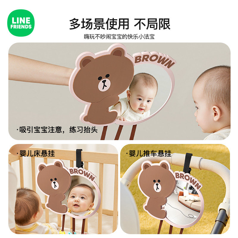 安全座椅观察镜宝宝车内后视镜车载婴儿提篮镜汽车后排儿童反向镜,淘宝优惠券,粉丝福利购,淘宝优惠卷