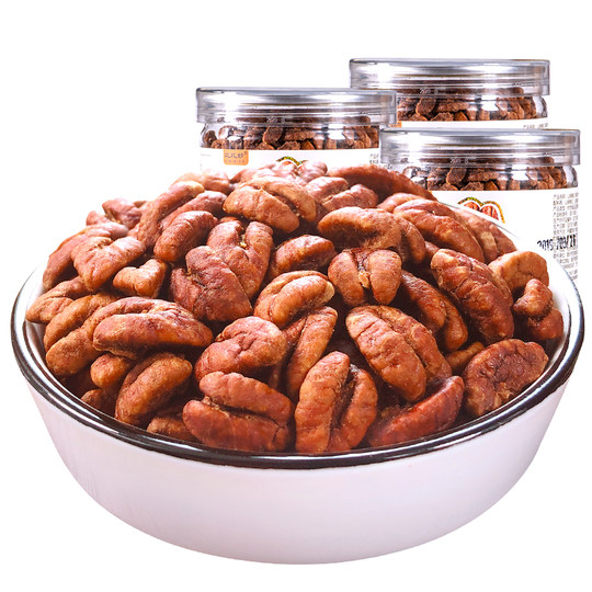 比比妙2025年新货临安山核桃仁小核桃仁肉3罐儿童孕妇零食坚果仁