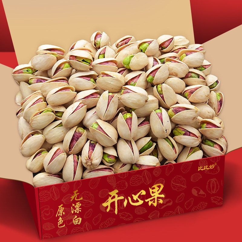 开心果散装原味500g 比比妙开心果