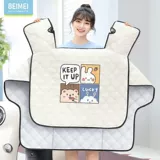 Ветрозащитный летний тонкий водонепроницаемый электромобиль, защита от солнца, защита транспорта