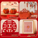 Обручальные украшения Полный набор свадебных банкетных настольных настольных компьютеров Полный продукт