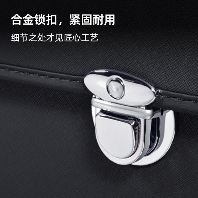 JEEP special trunk storage box