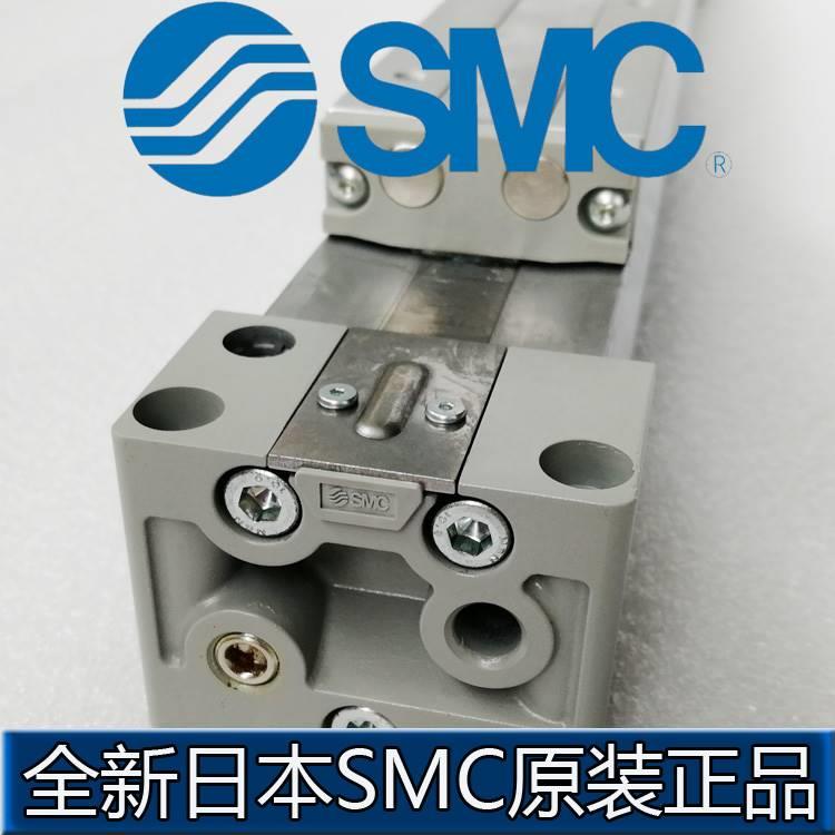 SMC全新MY1B20-500AS-550AS-600AS-650AS-700AS-750AS-800AS气缸 - 图0