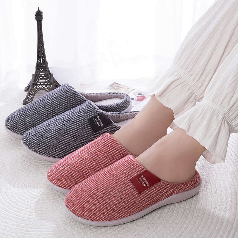 秋冬季妈妈棉拖鞋家居保暖中老年人男女平底防滑软底棉拖厂家,淘宝优惠券,粉丝福利购,淘宝优惠卷