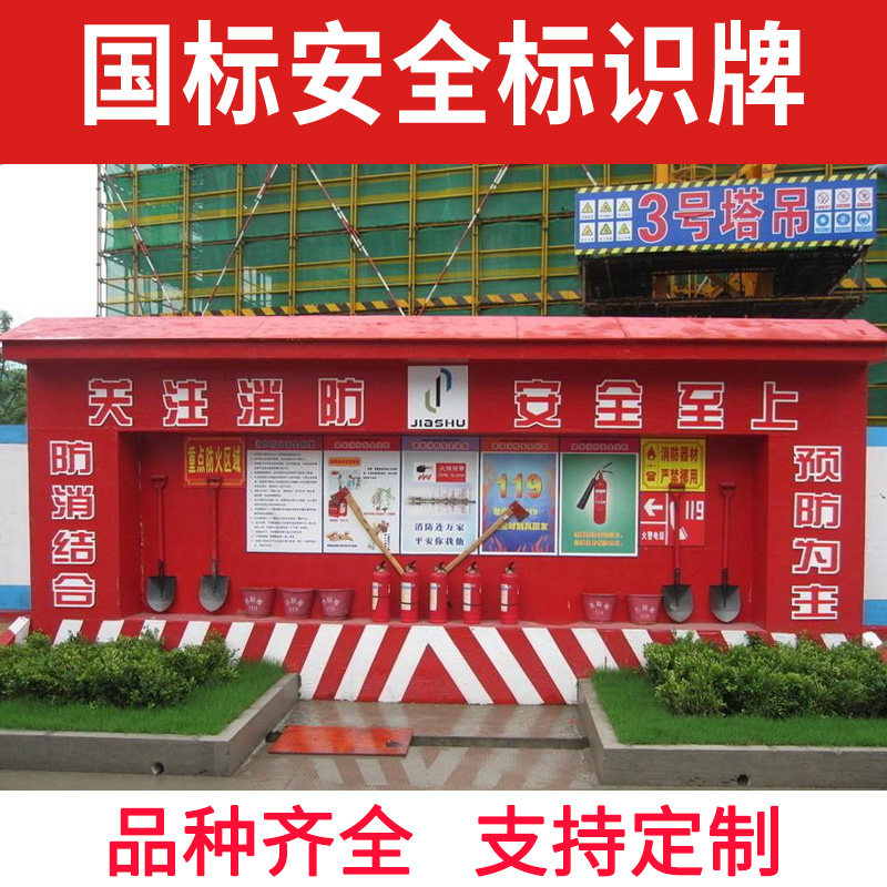 图5