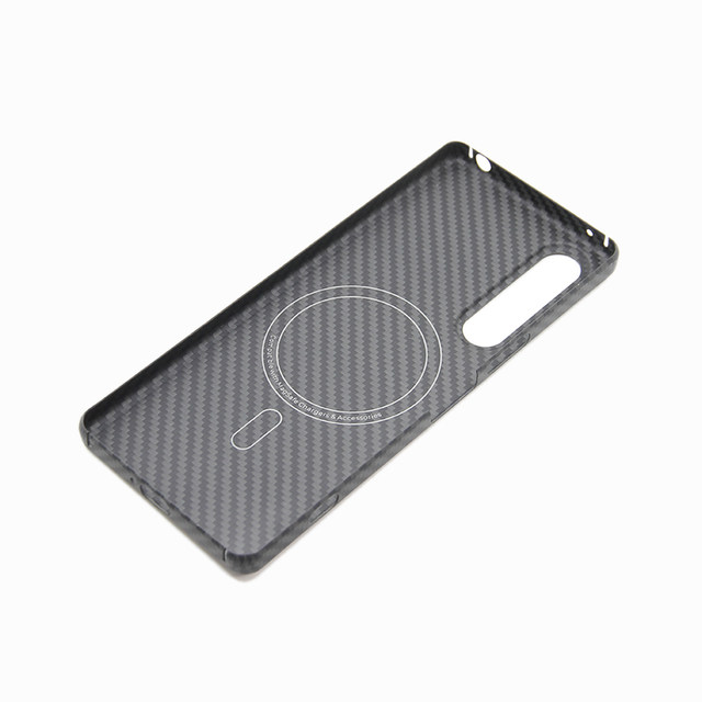 Sony Xperia1V5 generation Kevlar mobile phone case