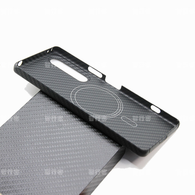 Sony Xperia1V5 generation Kevlar mobile phone case