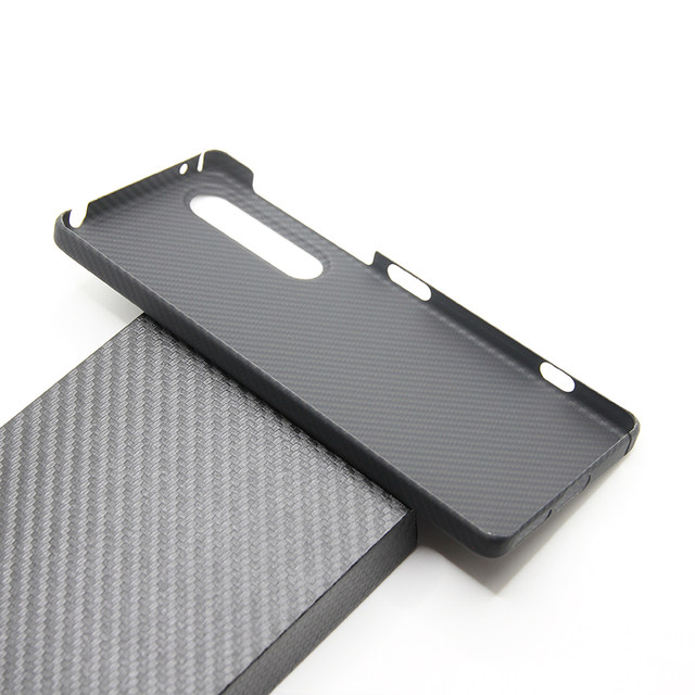 Suitable for Sony Xperia1V5 generation carbon fiber shell