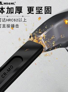 扁凿锋钢凿石工凿尖凿水泥平凿钳工凿合金钢凿子凿铁6-12寸