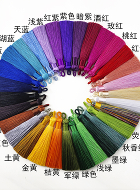 diy中国结挂件民族风吊坠穗子