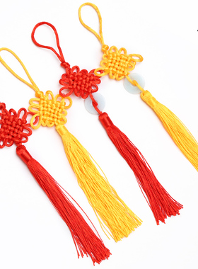 中国结挂件新年装饰品红色平安结