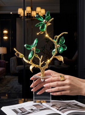 现代轻奢绿翅蜻蜓花枝边几摆件