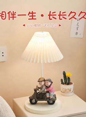 恩爱老人桌面台灯摆件