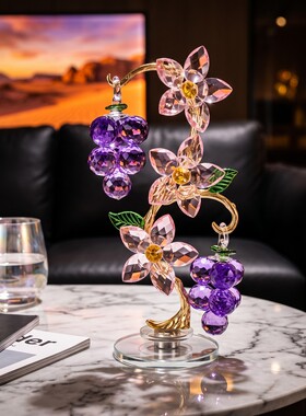 现代轻奢紫色葡萄花枝盆景摆件