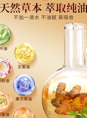 【下单立减50】仁和艾草