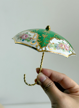 为你撑起一把伞 二十年前欧洲展会样品雨伞小摆件 复古铜配瓷摆件