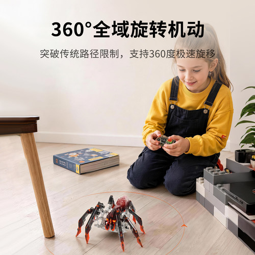 【仿生黑科技】赫宝仿生黑寡妇蜘蛛八足机器人械电动遥控男孩玩具 - 图3