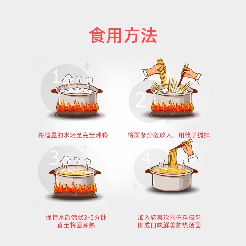 若男挂面龙须担担宽宽强筋鸡蛋挂面1kg无盐手工批发手工挂面面条