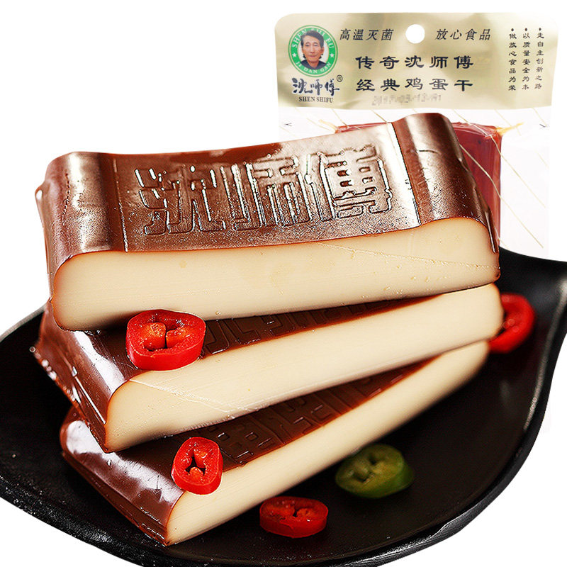沈师傅鸡蛋干酱香味100g*10袋_热品库_性价比省钱购