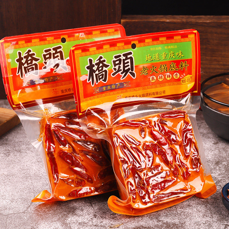 重庆桥头火锅底料408g家用牛油 虎驰食品火锅调料