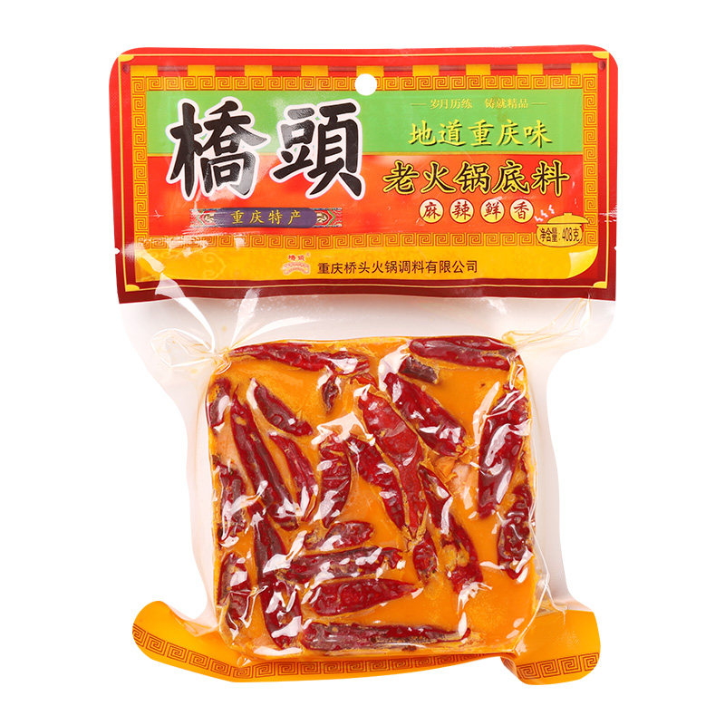重庆桥头火锅底料408g家用牛油 虎驰食品火锅调料