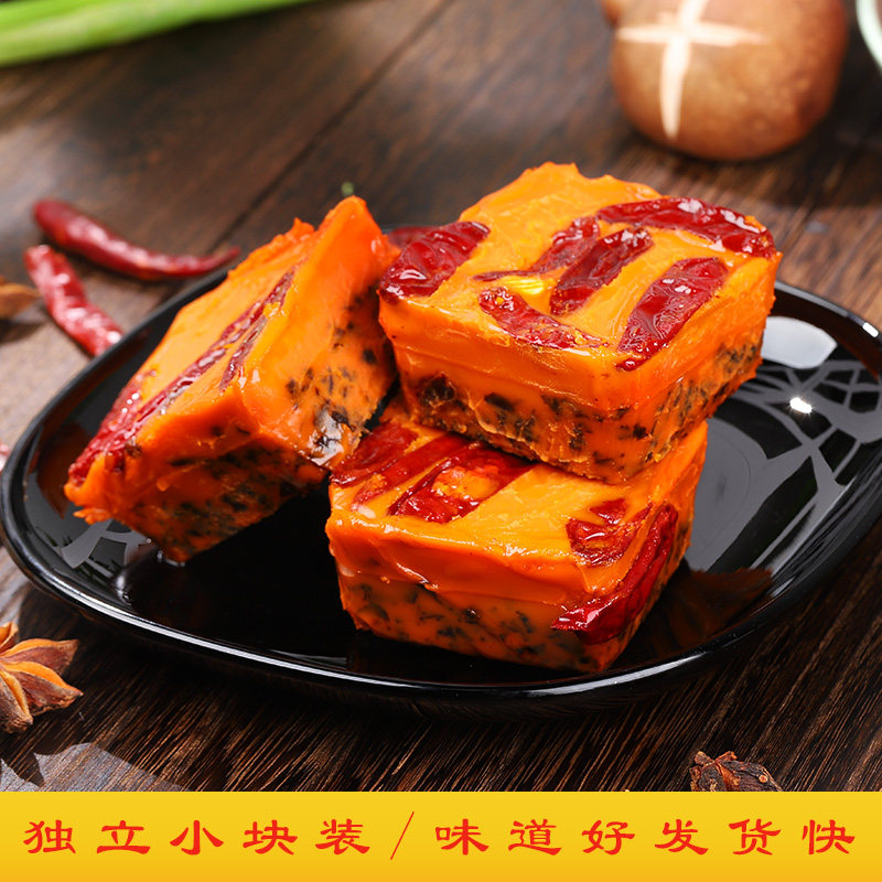 名扬特辣火锅麻辣香锅500gx3袋底料 虎驰食品火锅调料
