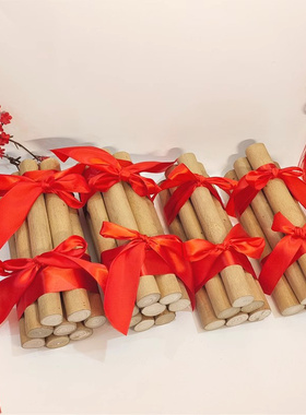 乔迁之喜装饰柴火摆件黄金柴木柴新居布置搬家入宅礼物全套2025