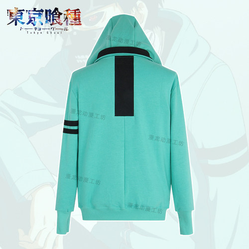 金木研cos服漫龙加绒东京食尸鬼cosplay东京喰种卫秋长袖连帽外套 - 图1