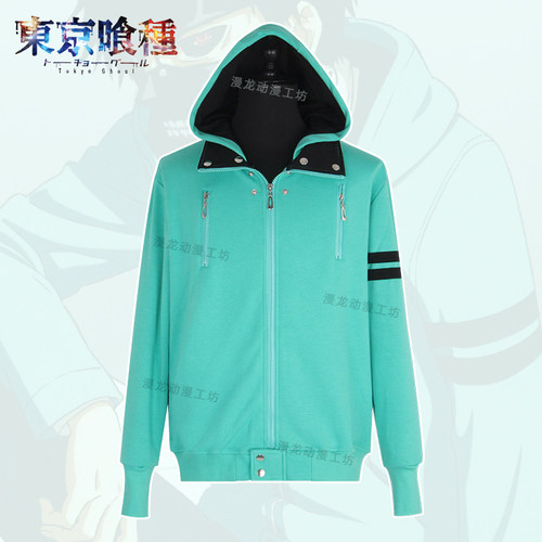 金木研cos服漫龙加绒东京食尸鬼cosplay东京喰种卫秋长袖连帽外套 - 图0