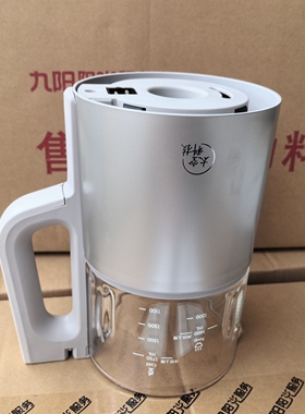 九阳破壁料理机豆浆杯配件L18-P556加热玻璃搅拌杯组件发热盘刀头