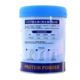 1 выстрел 2】 Wei jianning fiit1 ® Витамин С витамин Е.