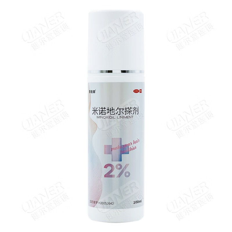 斯必申 米诺地尔搽剂 100ml*1瓶