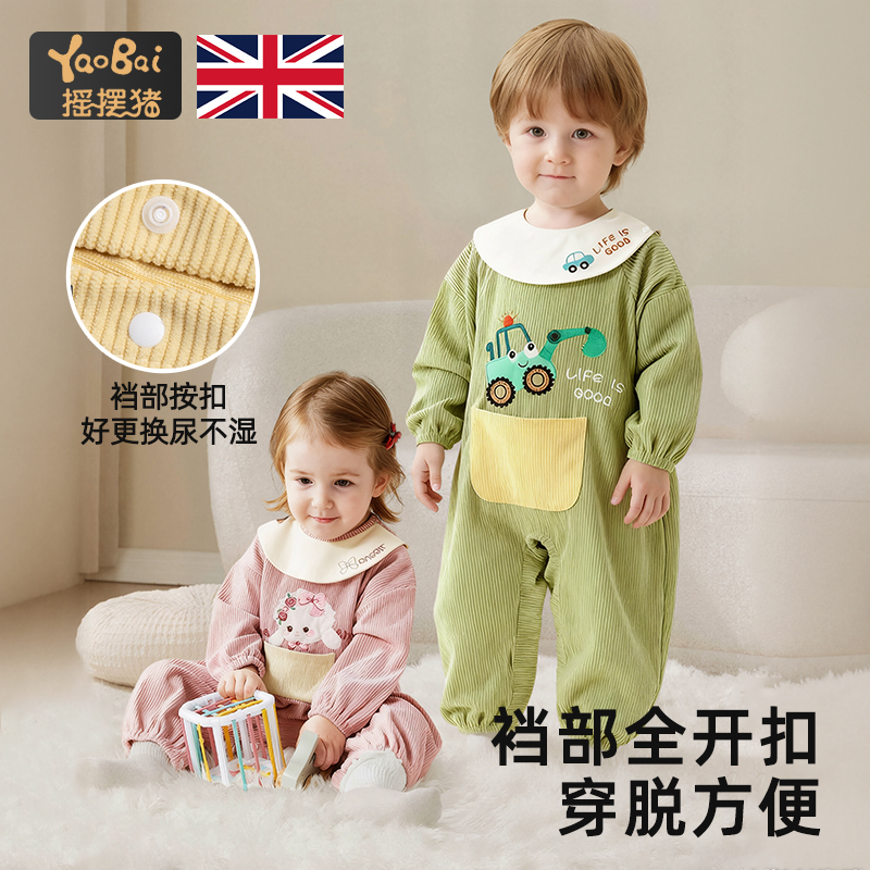 One-piece smock, baby crawling suit, corduroy