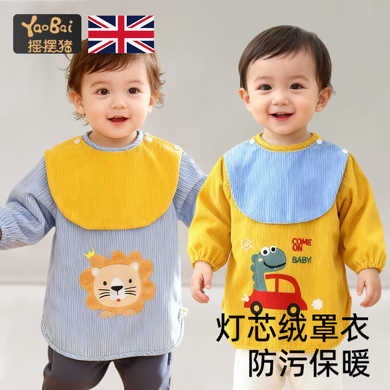 2025 new children's smock corduroy autumn and winter outer wear