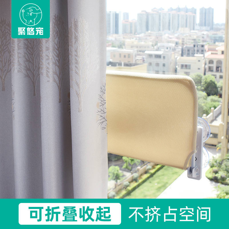 商品缩略图 2