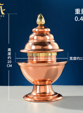 藏村三层红铜米盒桌面摆件