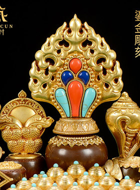 藏村黄铜鎏金雕花摆件