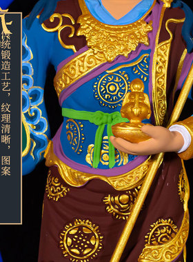 藏村铜鎏金彩绘藏式客厅铜器摆件