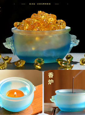 藏村古法琉璃米缸存钱罐装饰摆件