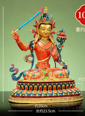 家居客厅铜像铜彩绘雕像藏式铜器