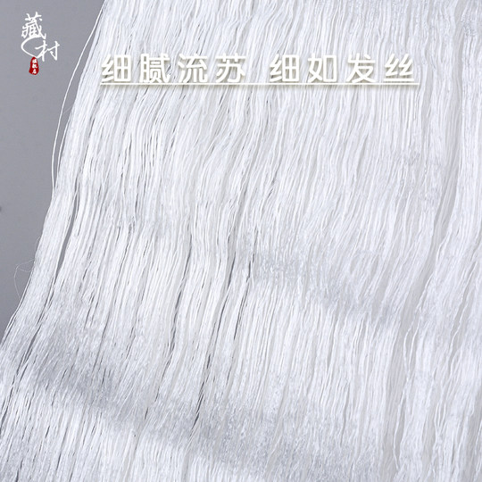 Silk hangings household products Mongolian Tibetan jewelry