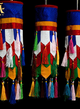 藏村布艺装饰幢幡吉祥幡裙边围布