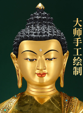 铜制中式客厅全鎏金摆件