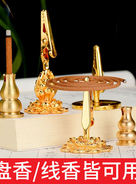 香托铜葫芦香插藏村摆件多用