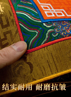 藏村手工刺绣藏式客厅桌面法器垫