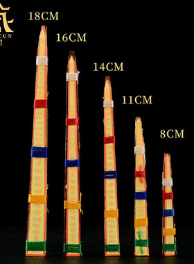 各类铜像宝瓶宝塔内装物红檀木柱