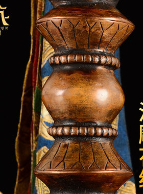 藏村上铜下铁尼泊尔手工吉祥雕花