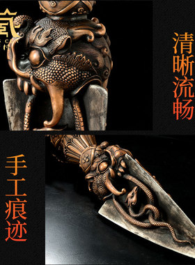 藏村尼泊尔进口客厅金刚宝杵摆件